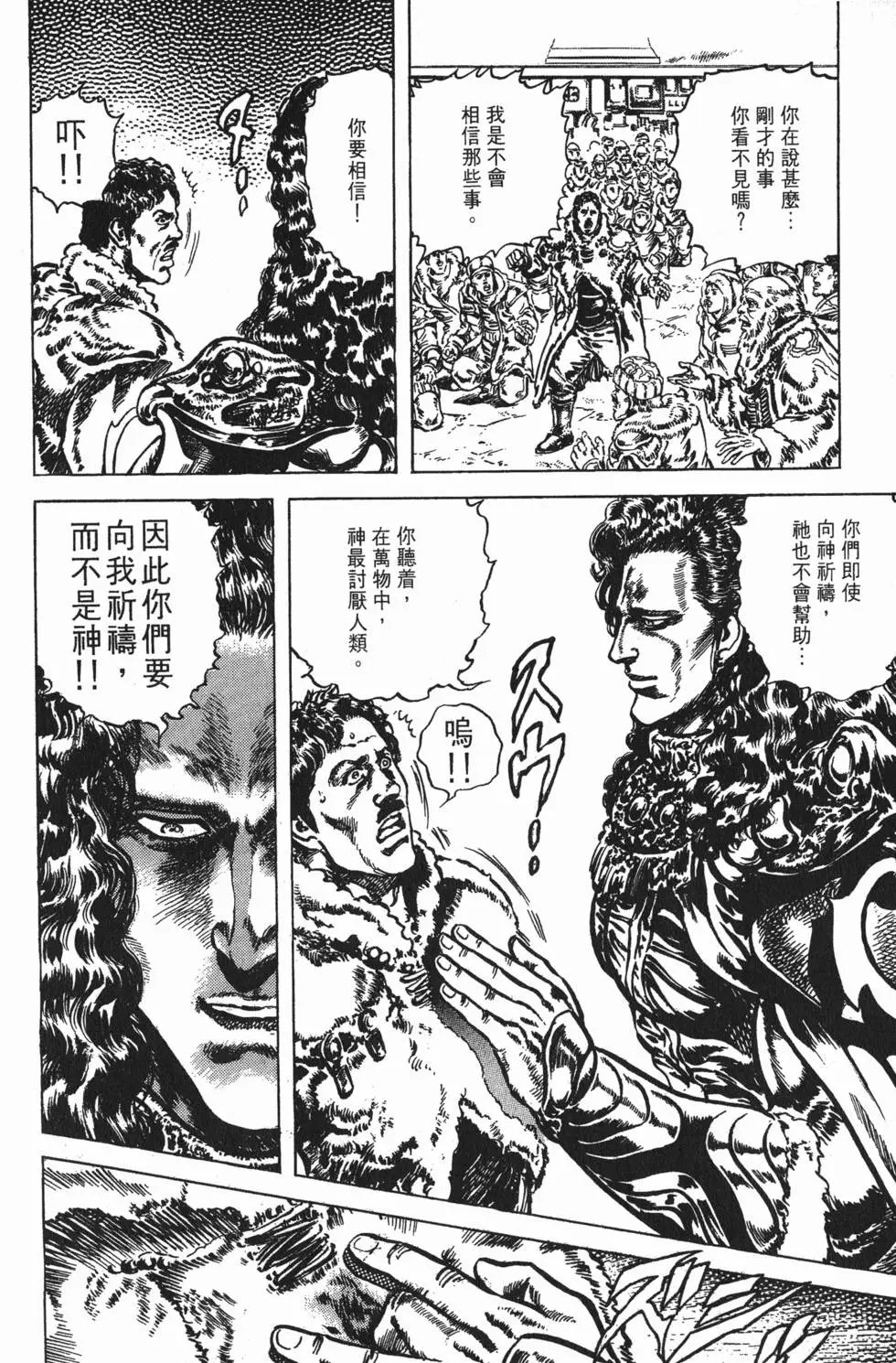 第026卷