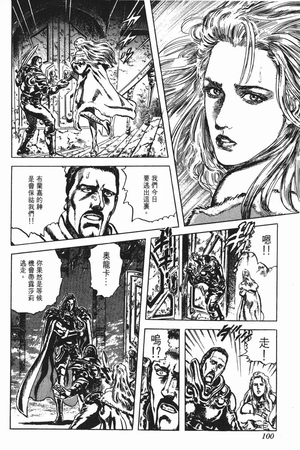 第026卷