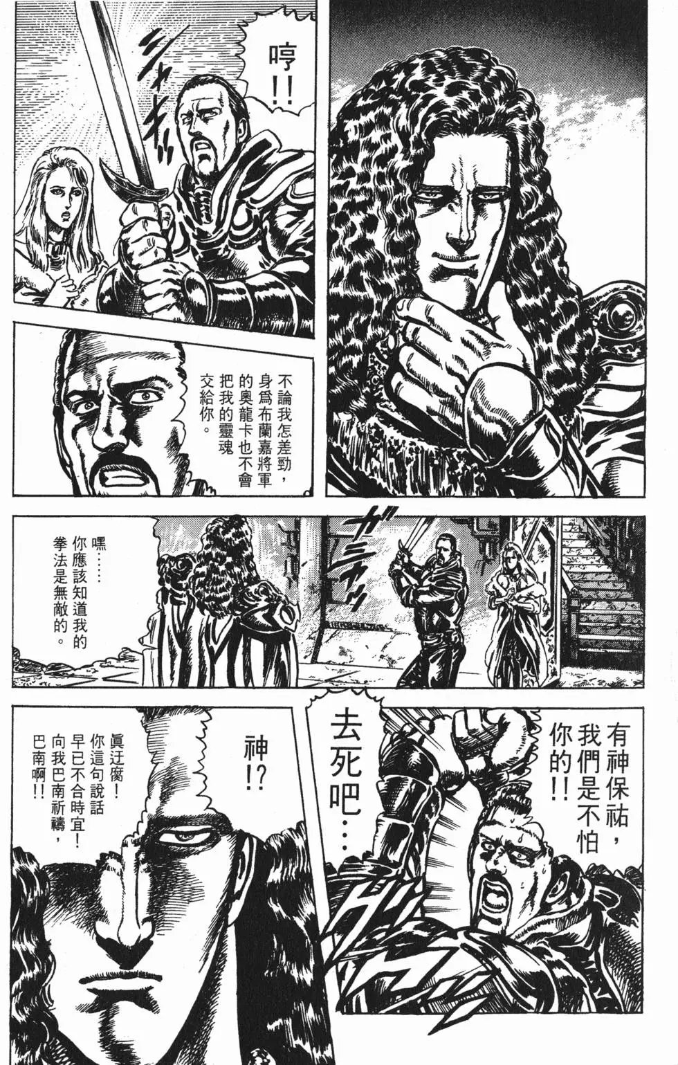 第026卷