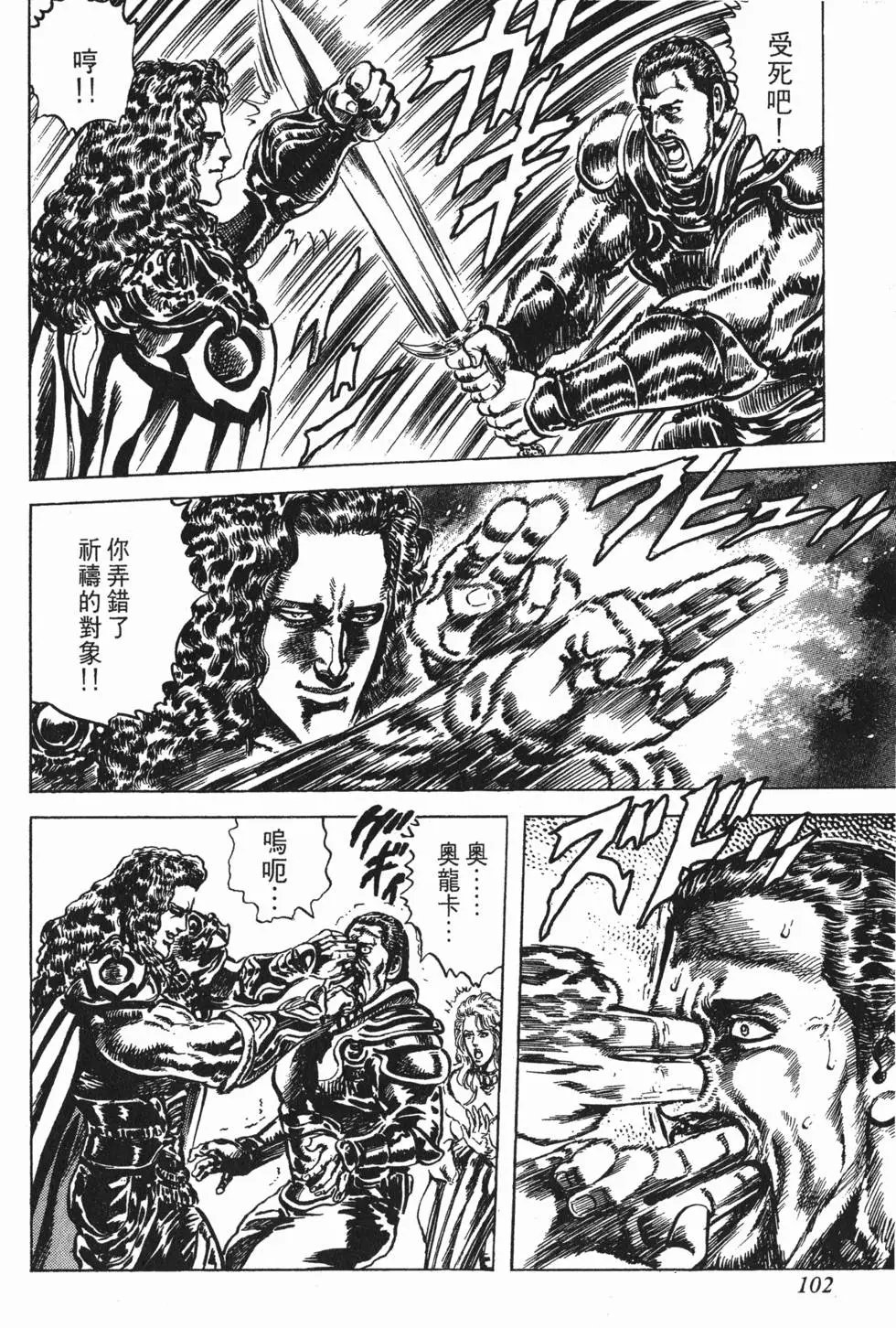 第026卷