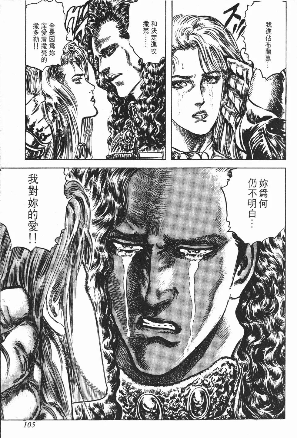第026卷