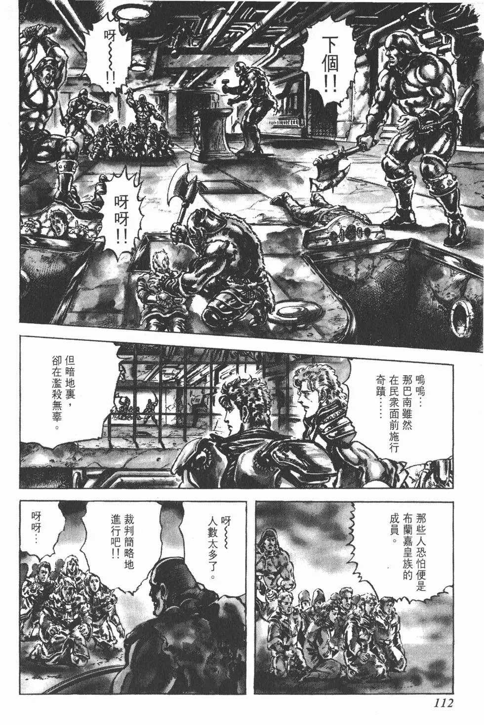 第026卷