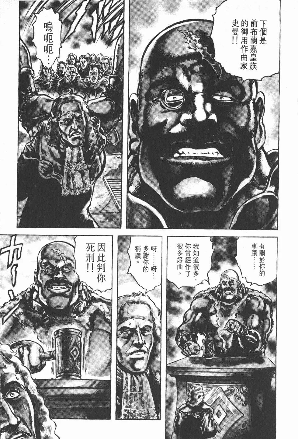 第026卷