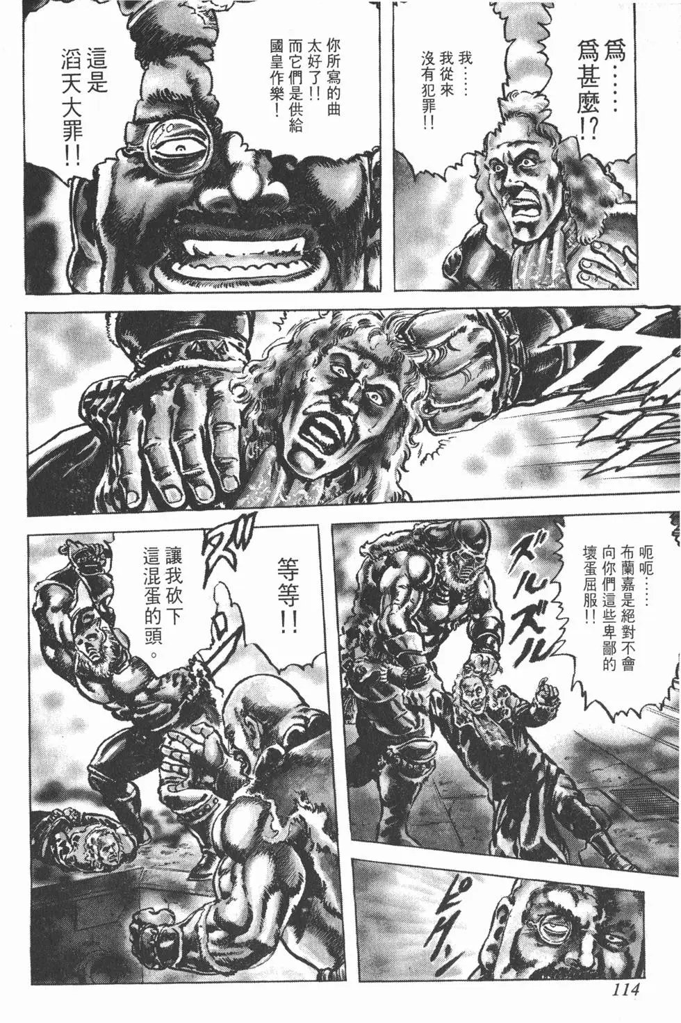 第026卷