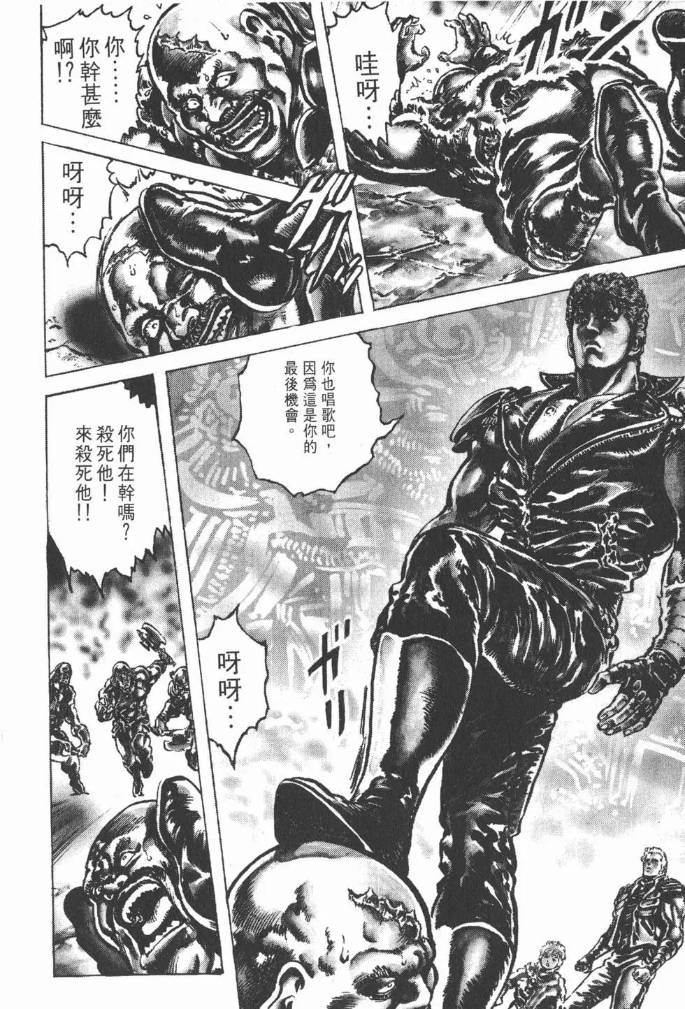 第026卷