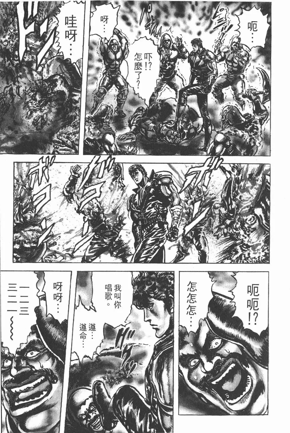 第026卷
