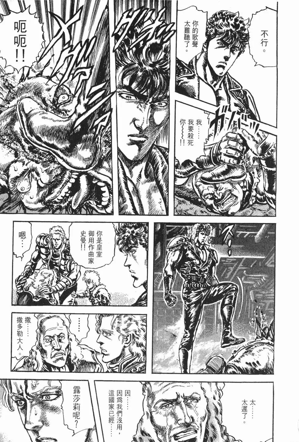 第026卷