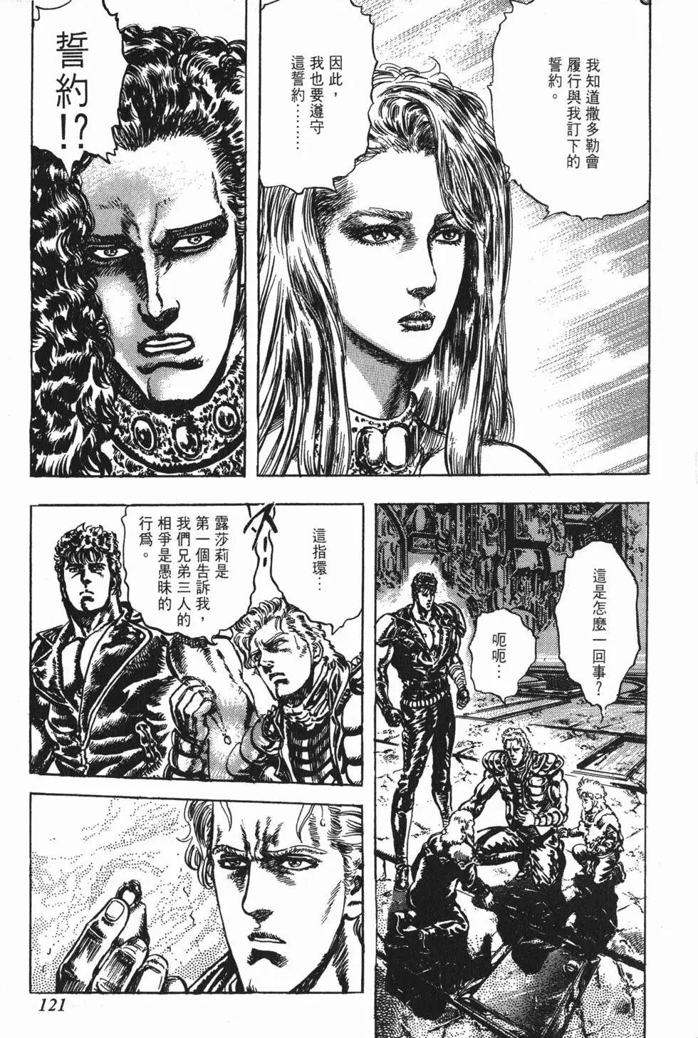 第026卷
