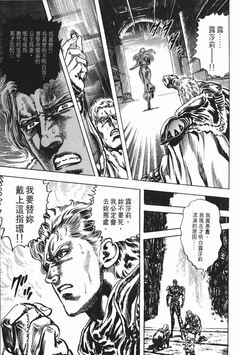 第026卷