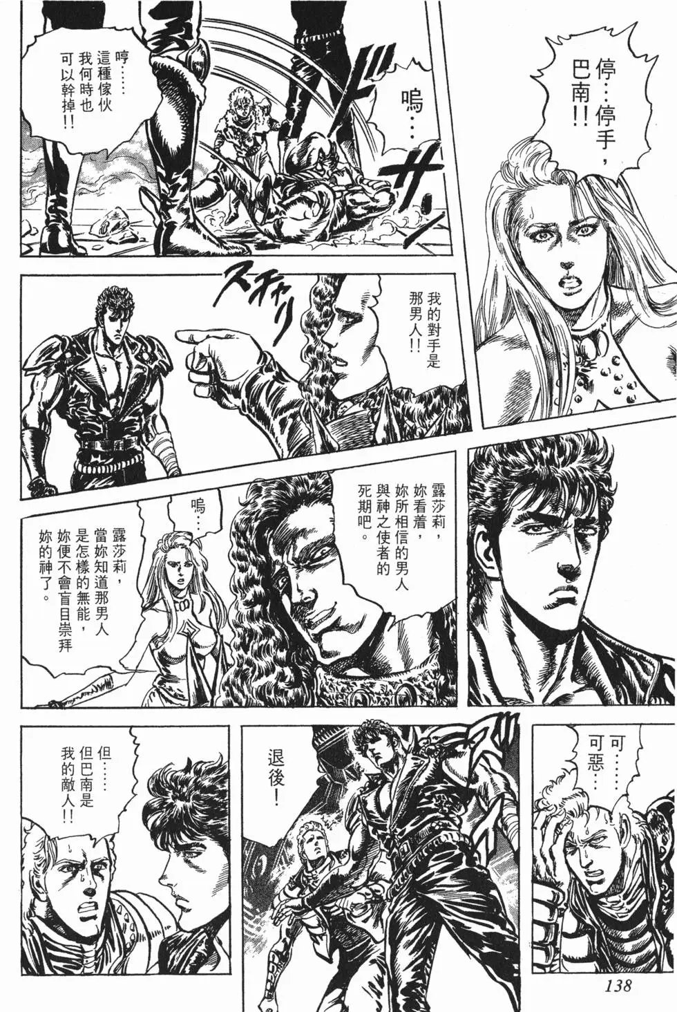 第026卷