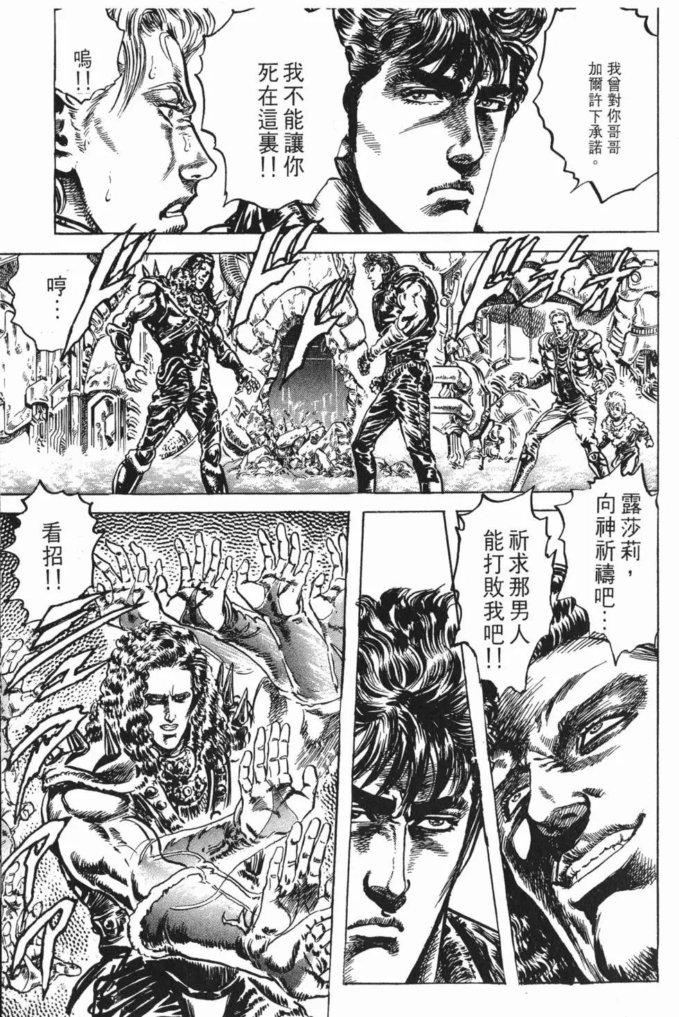 第026卷
