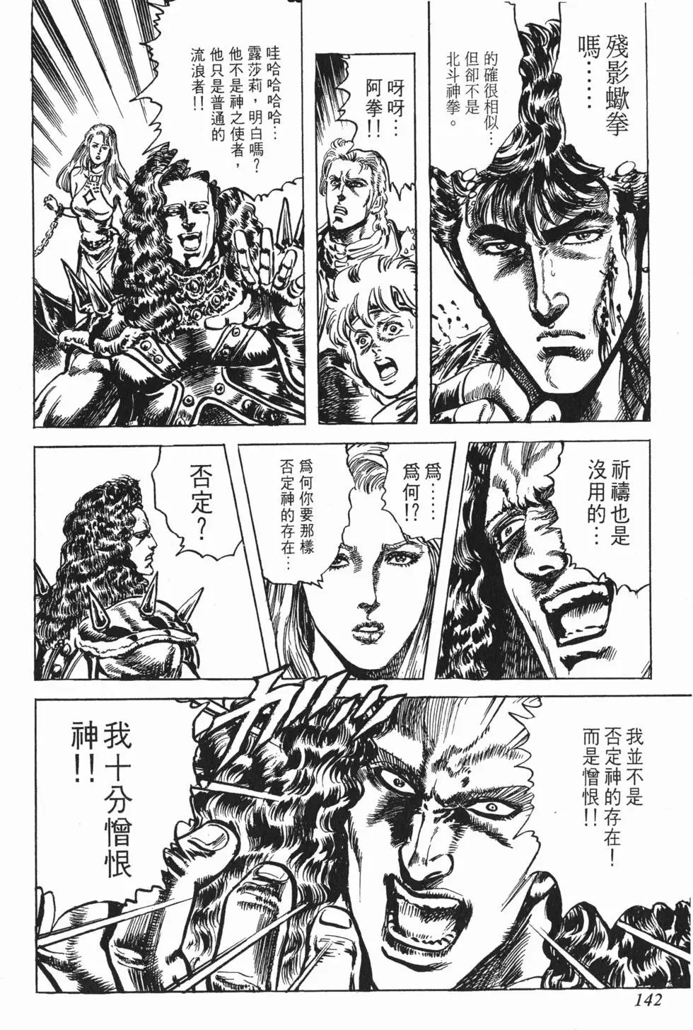 第026卷