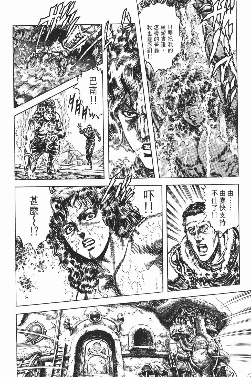 第026卷