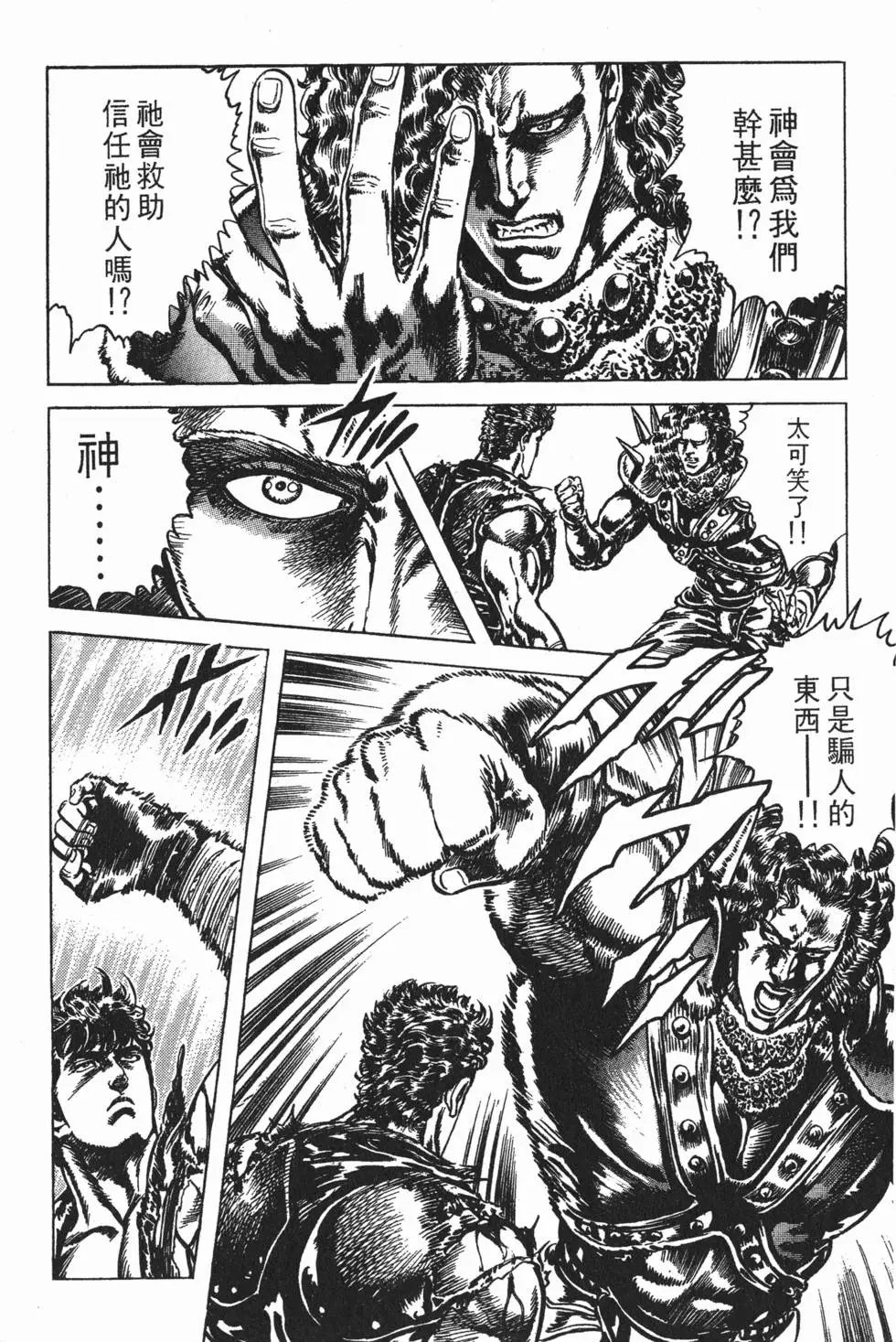 第026卷