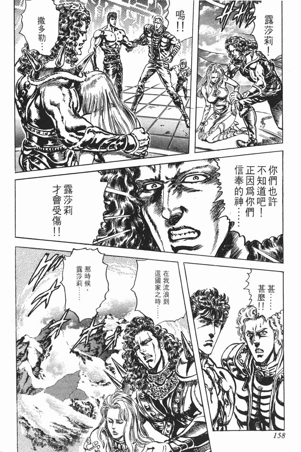 第026卷