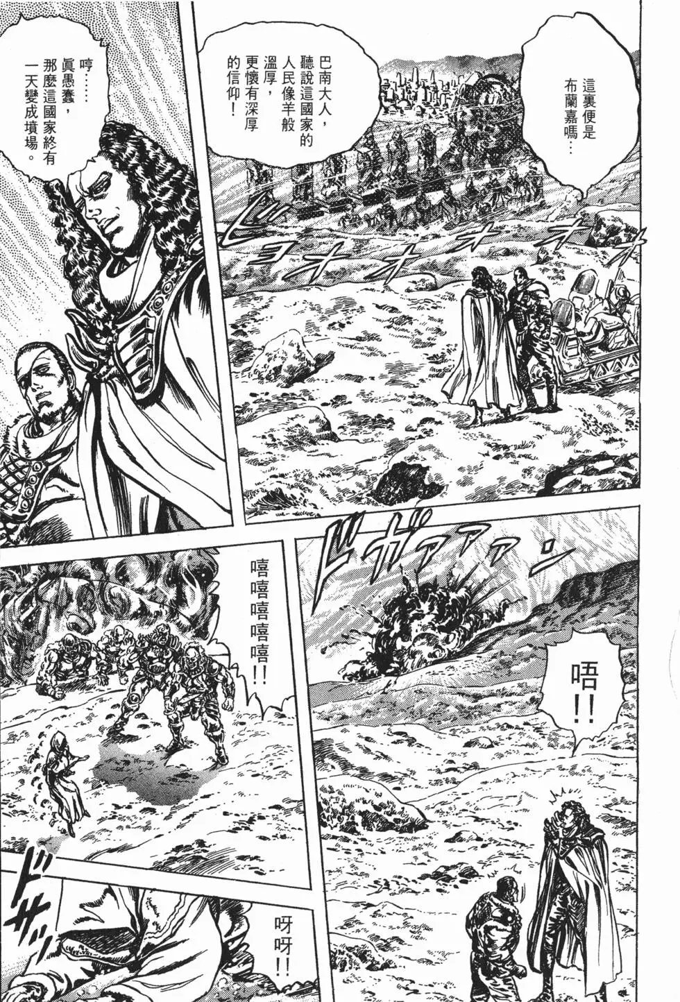 第026卷