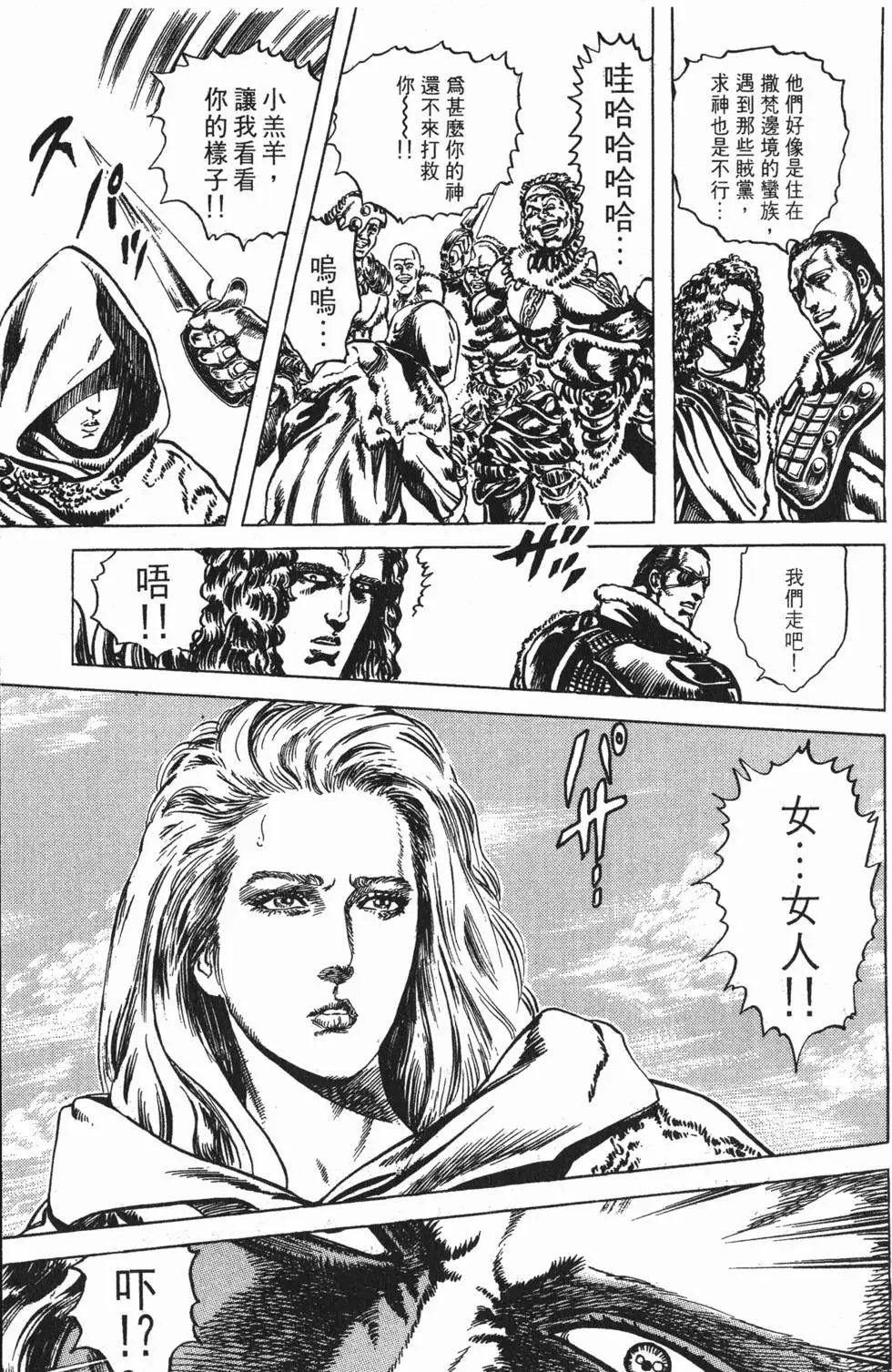 第026卷