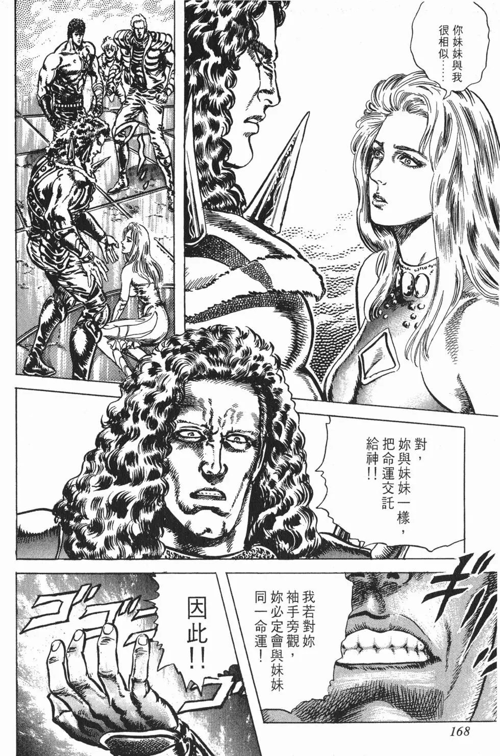 第026卷