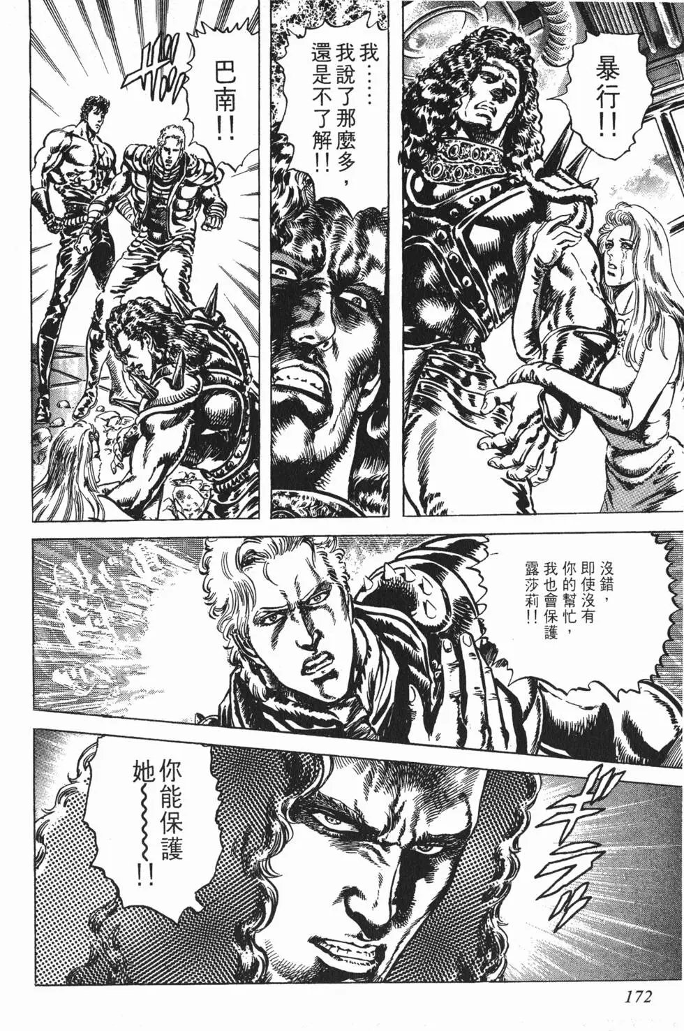 第026卷