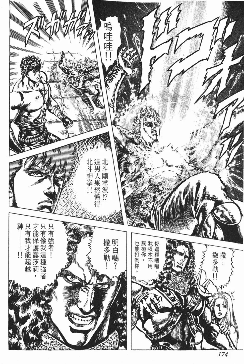 第026卷