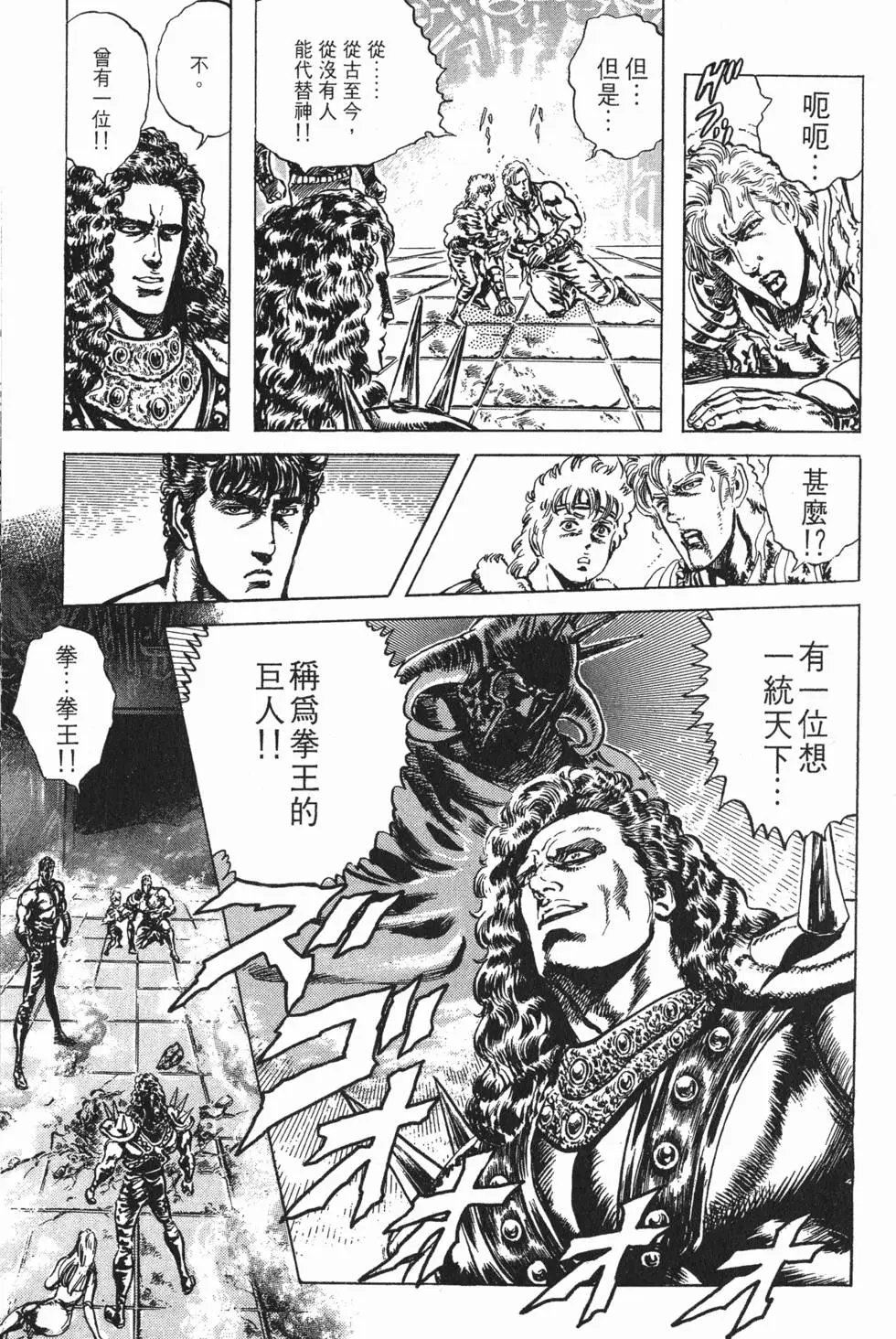第026卷
