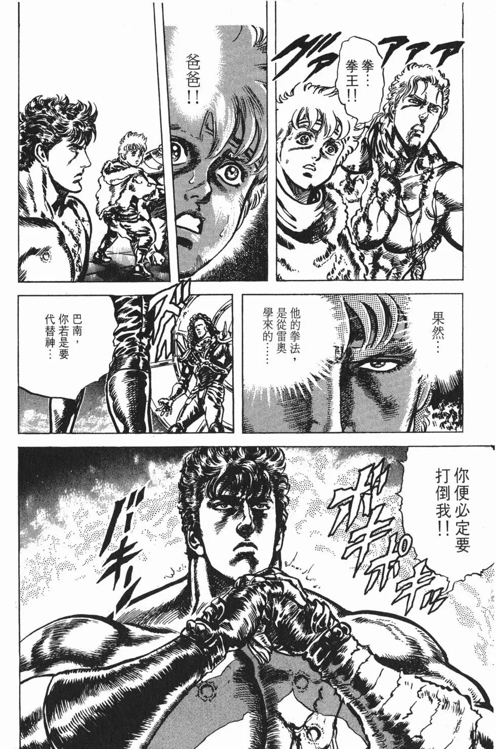 第026卷