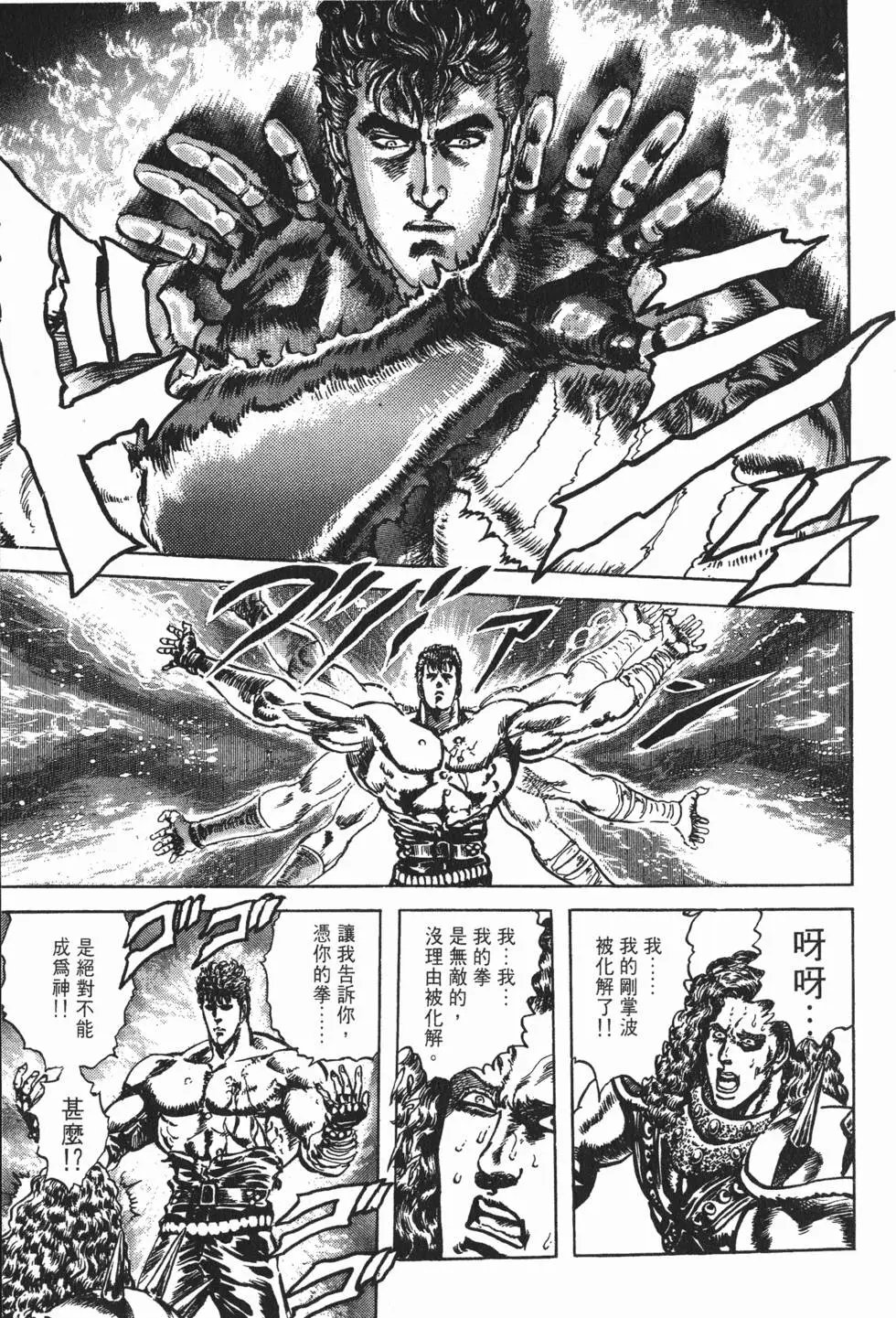 第026卷