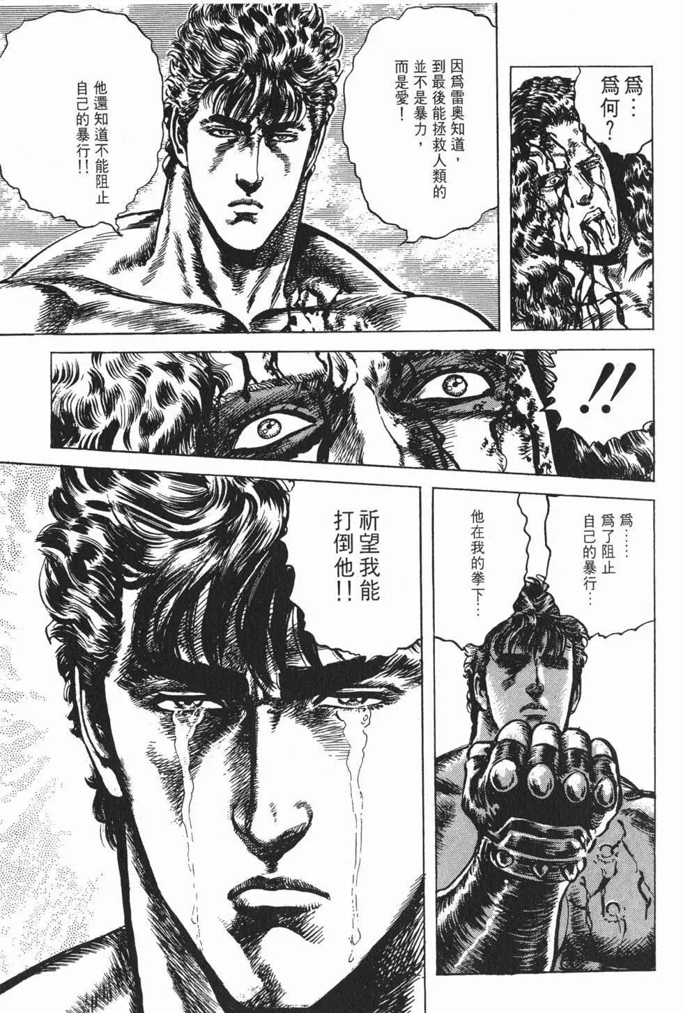 第026卷