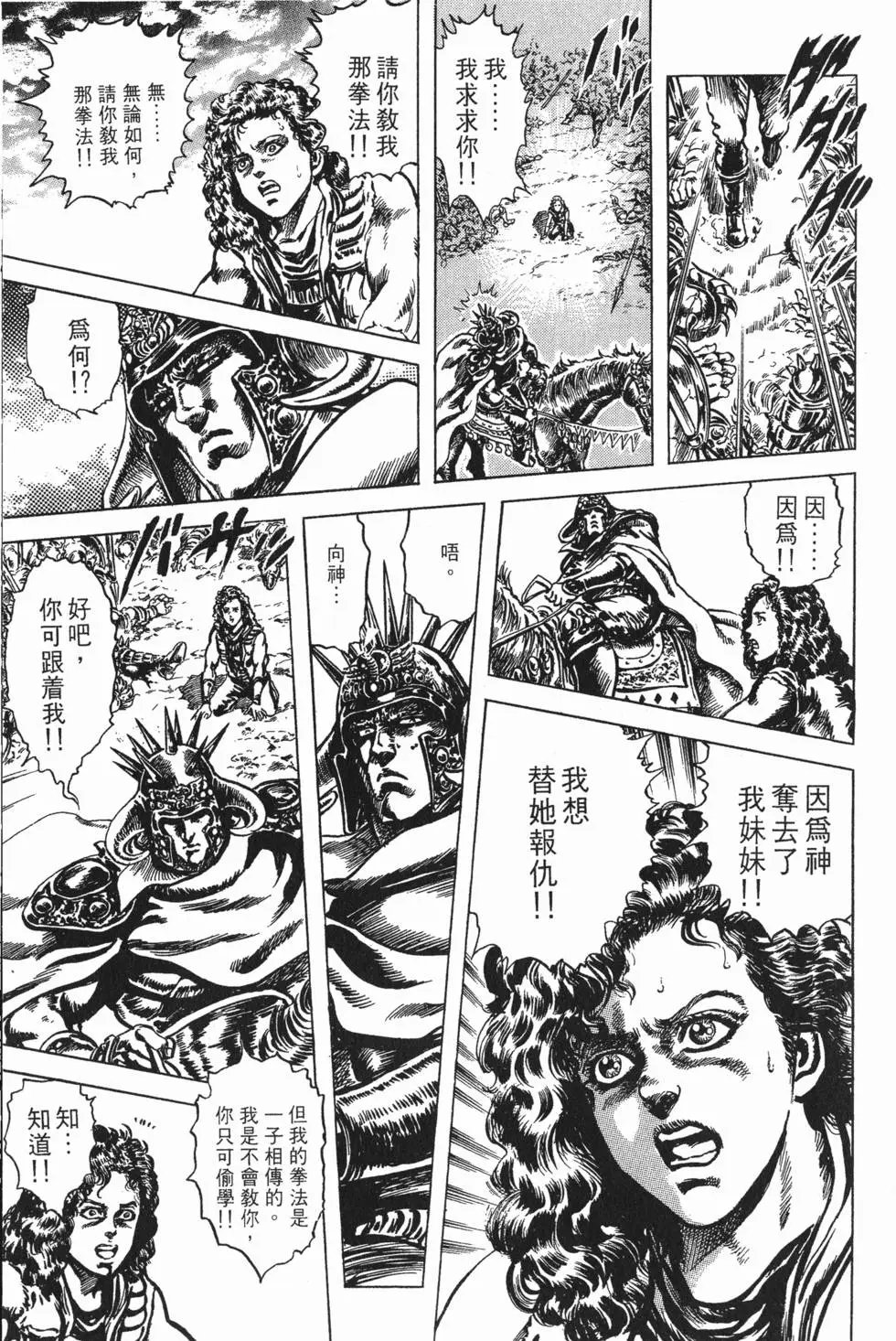 第026卷