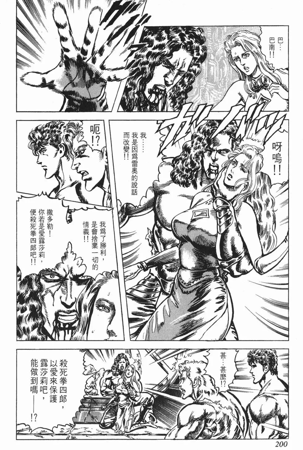 第026卷