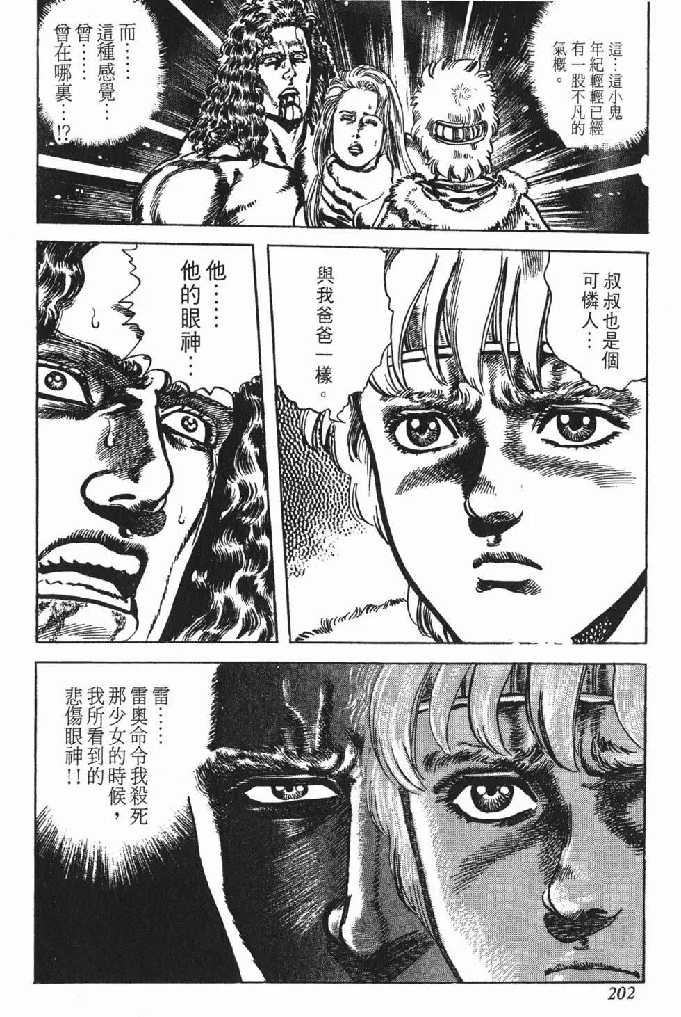 第026卷
