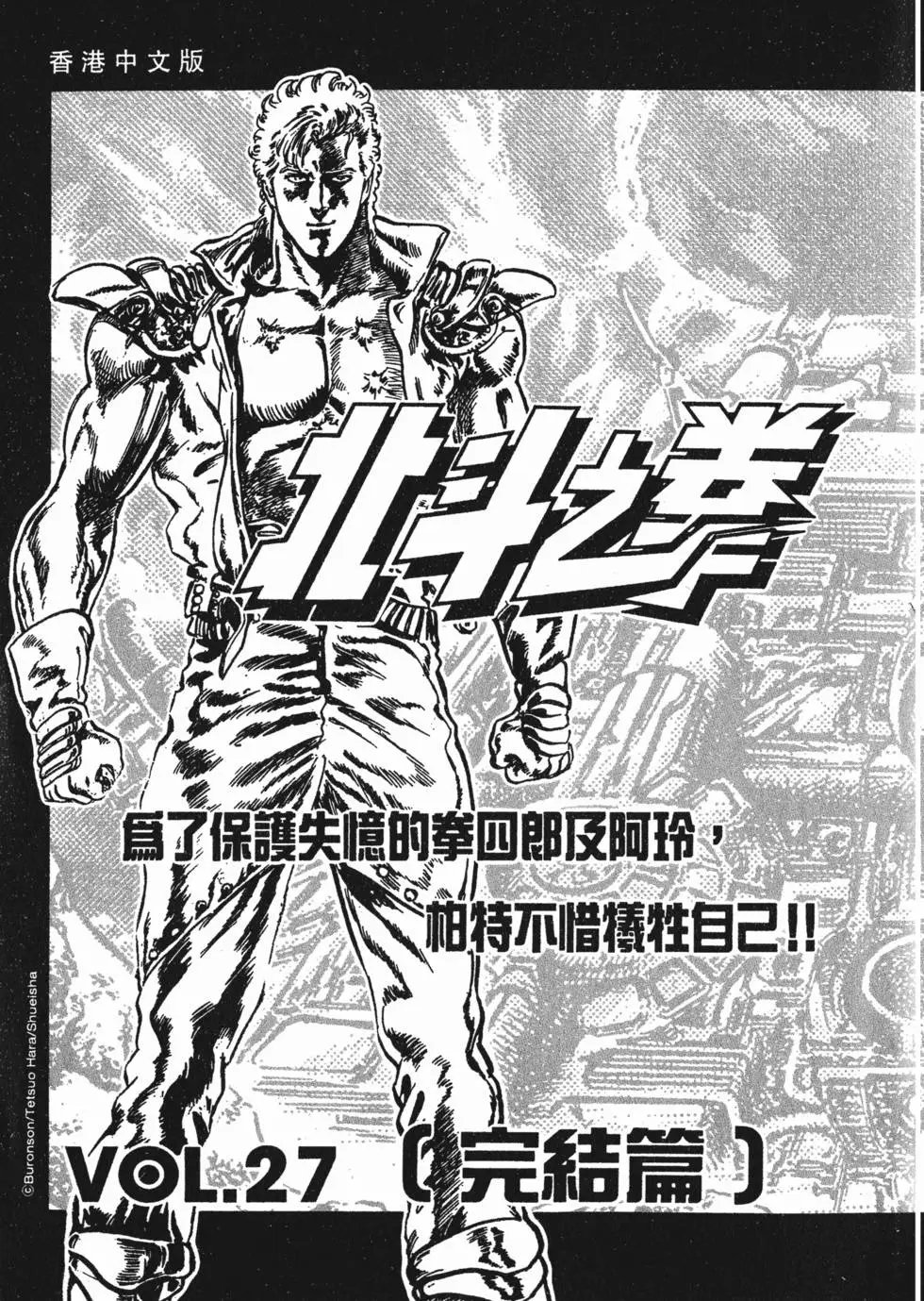第026卷