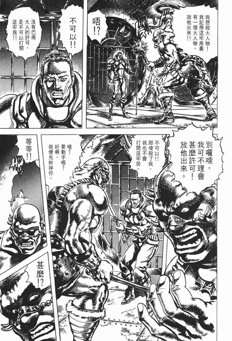 第027卷