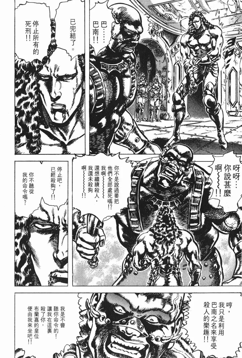 第027卷