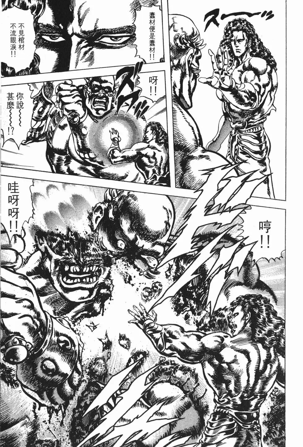 第027卷