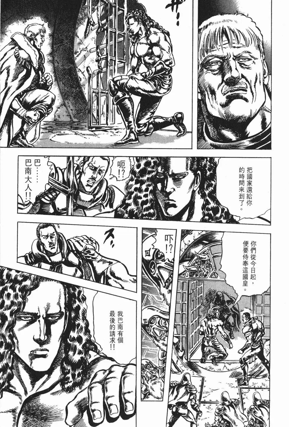 第027卷