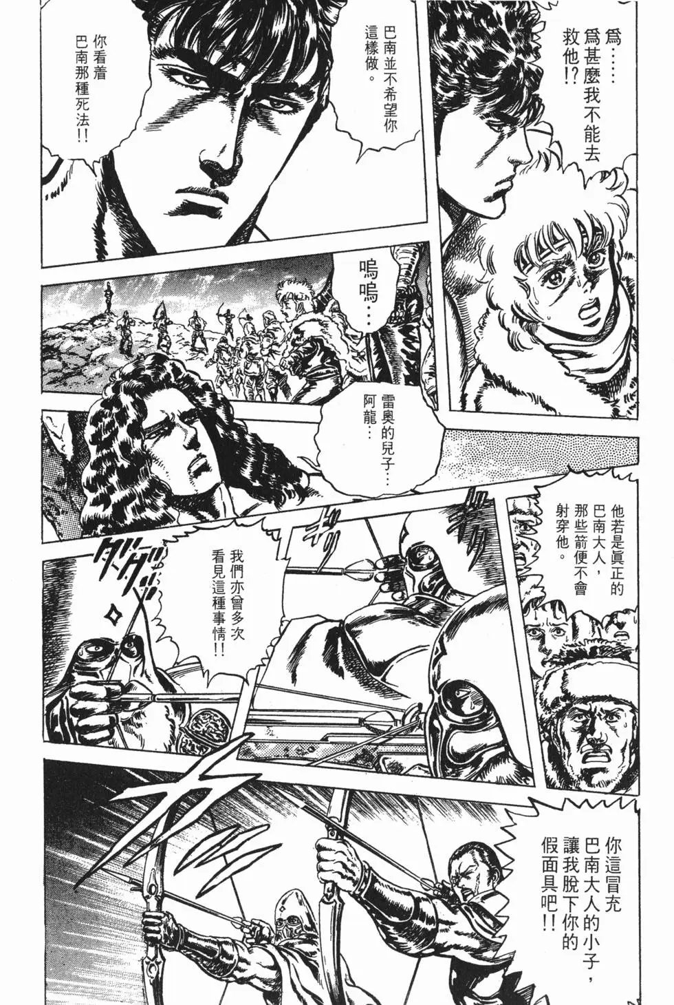 第027卷