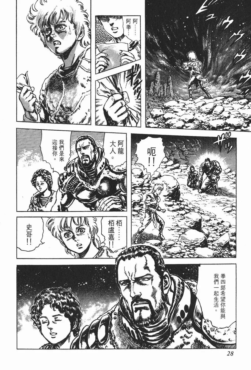 第027卷