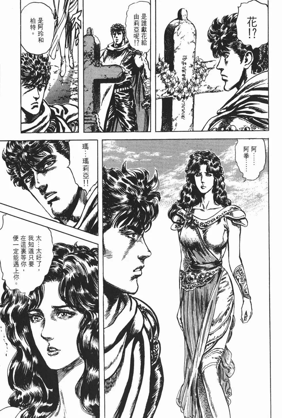 第027卷