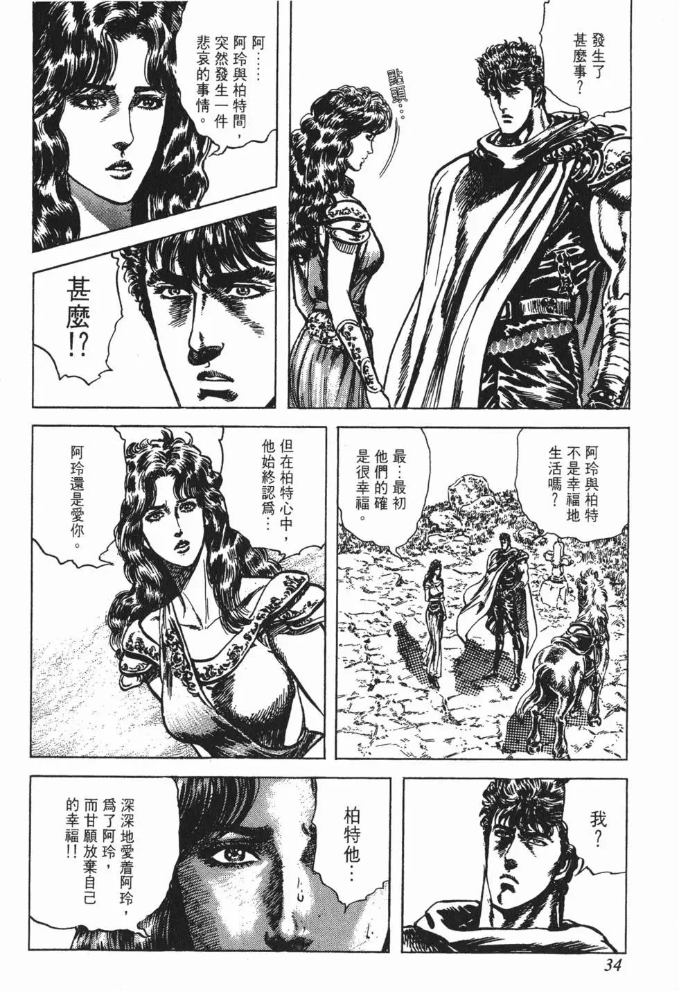 第027卷