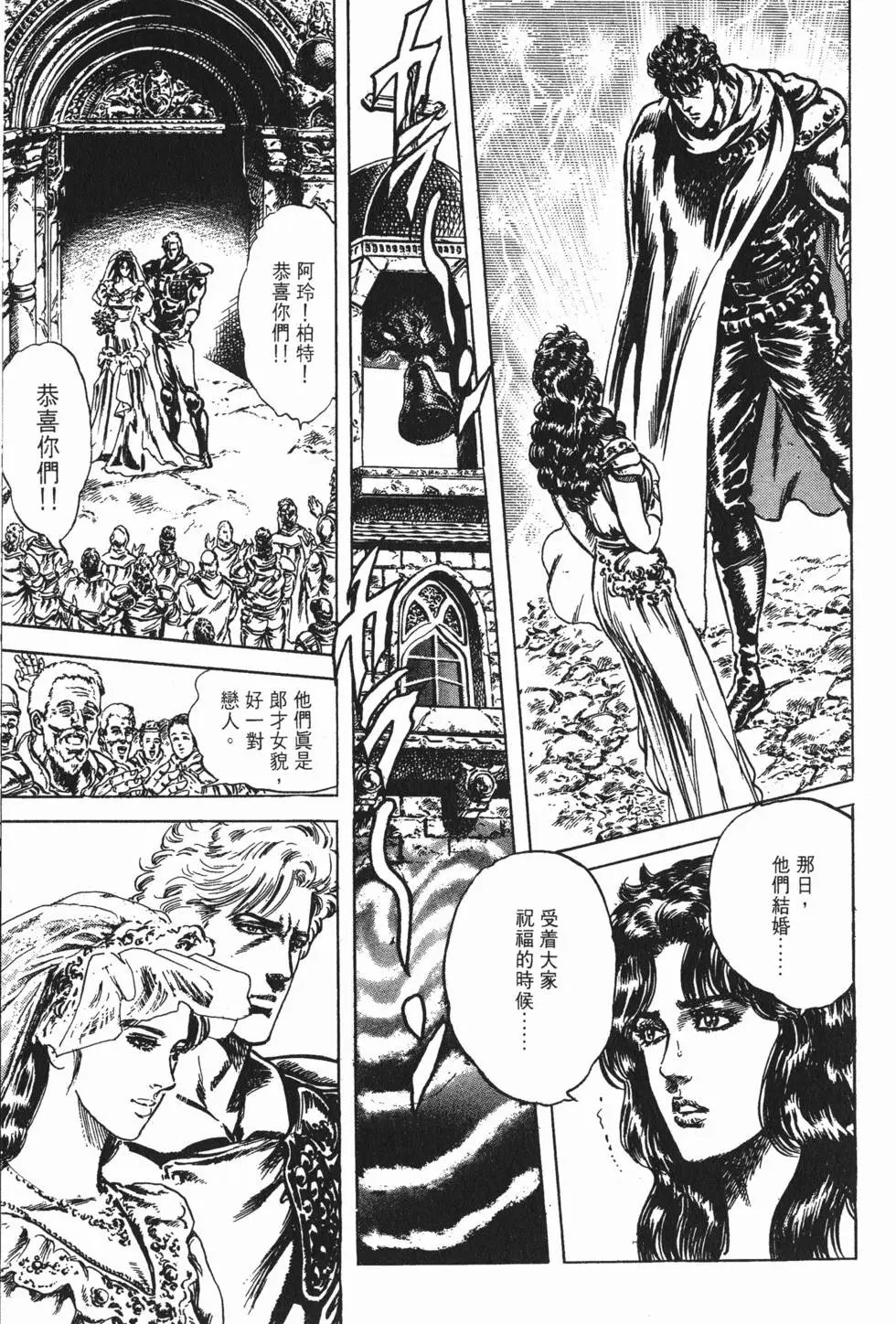 第027卷