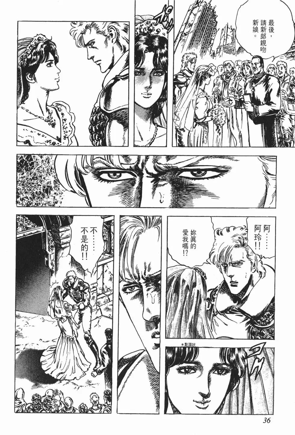 第027卷