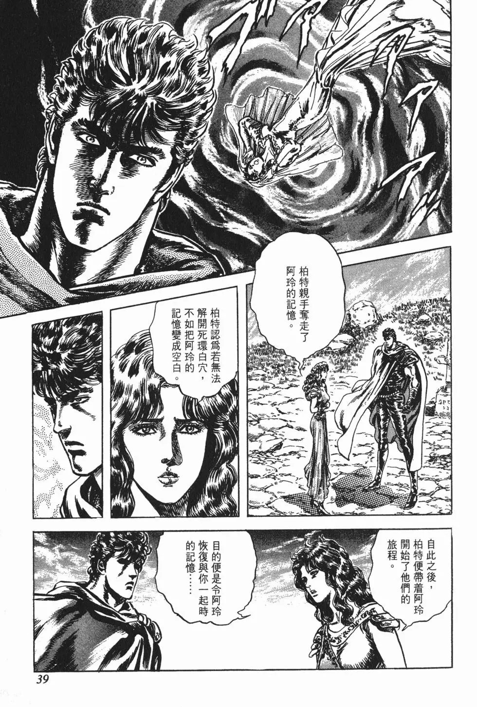 第027卷