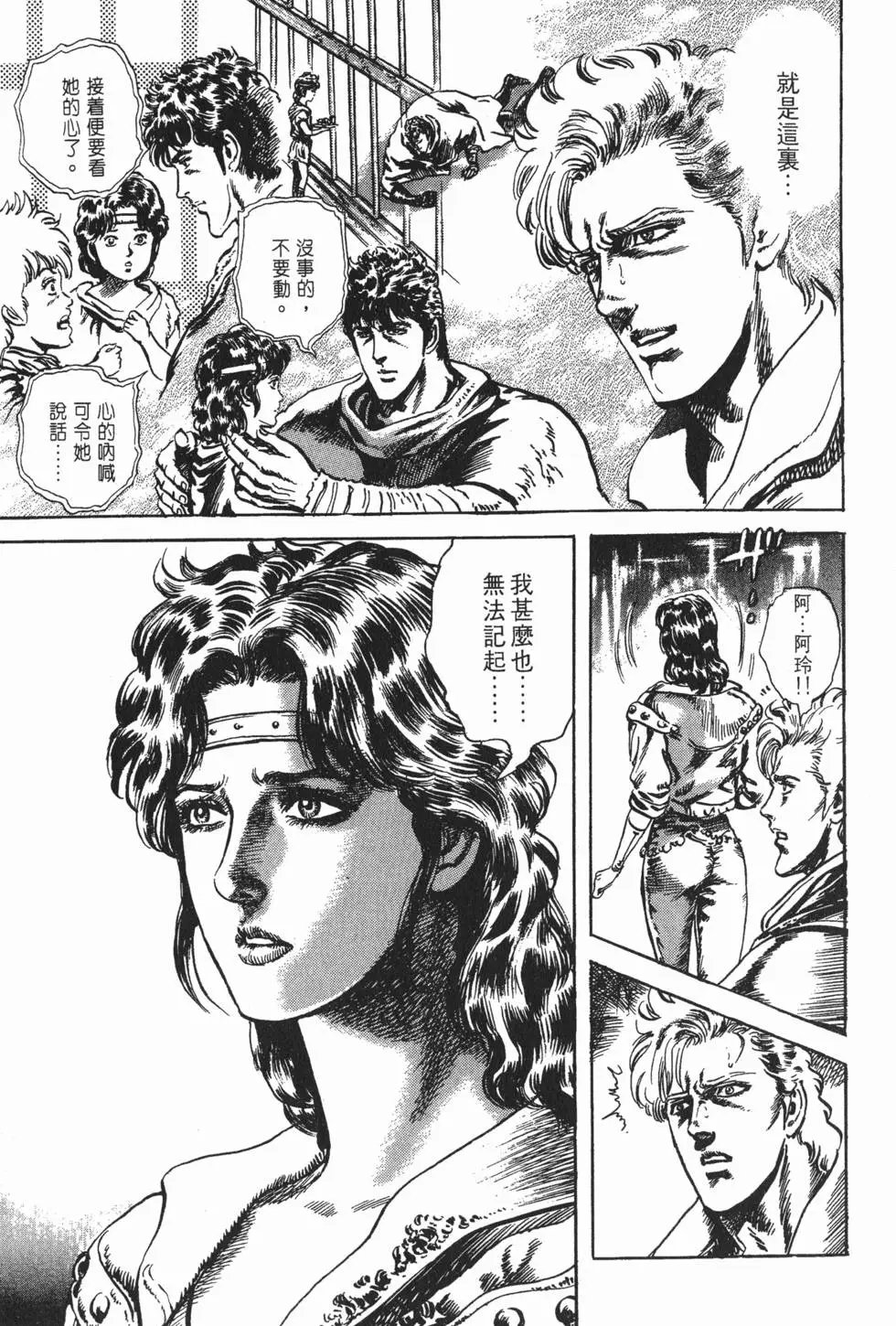 第027卷