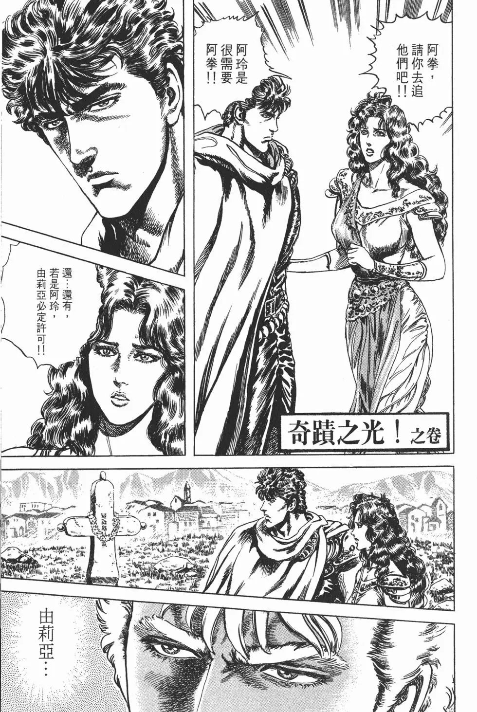 第027卷