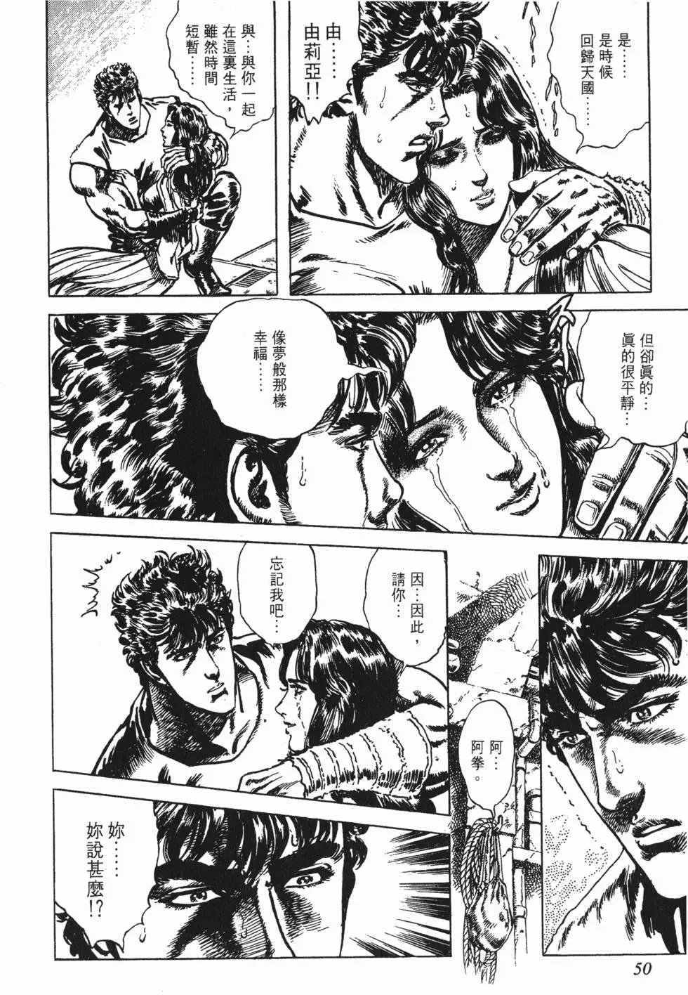 第027卷