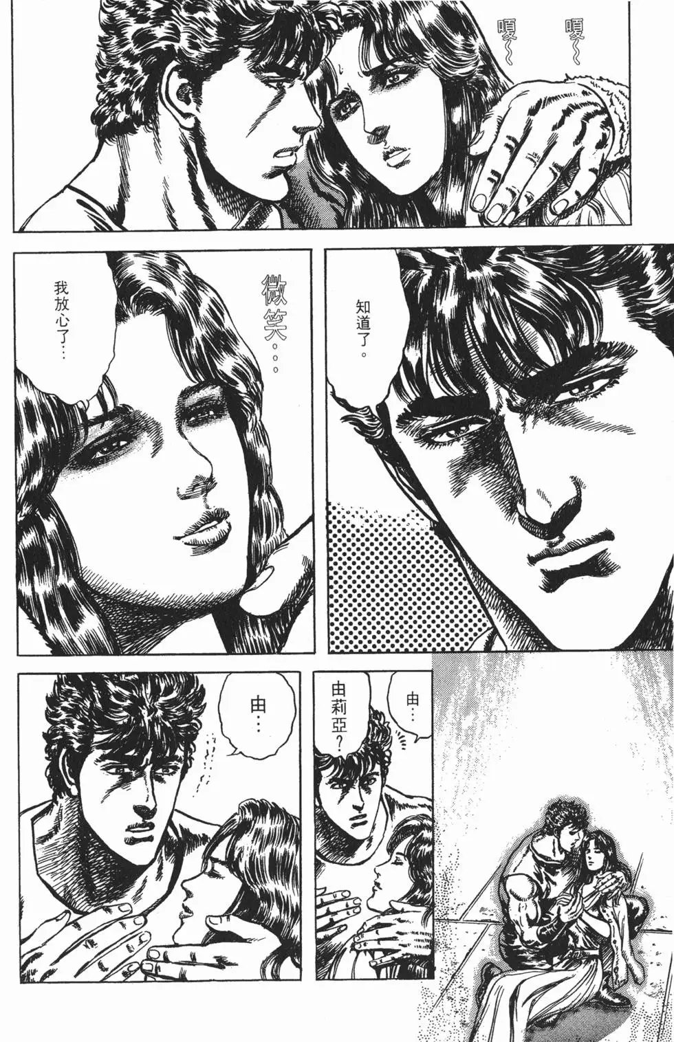 第027卷
