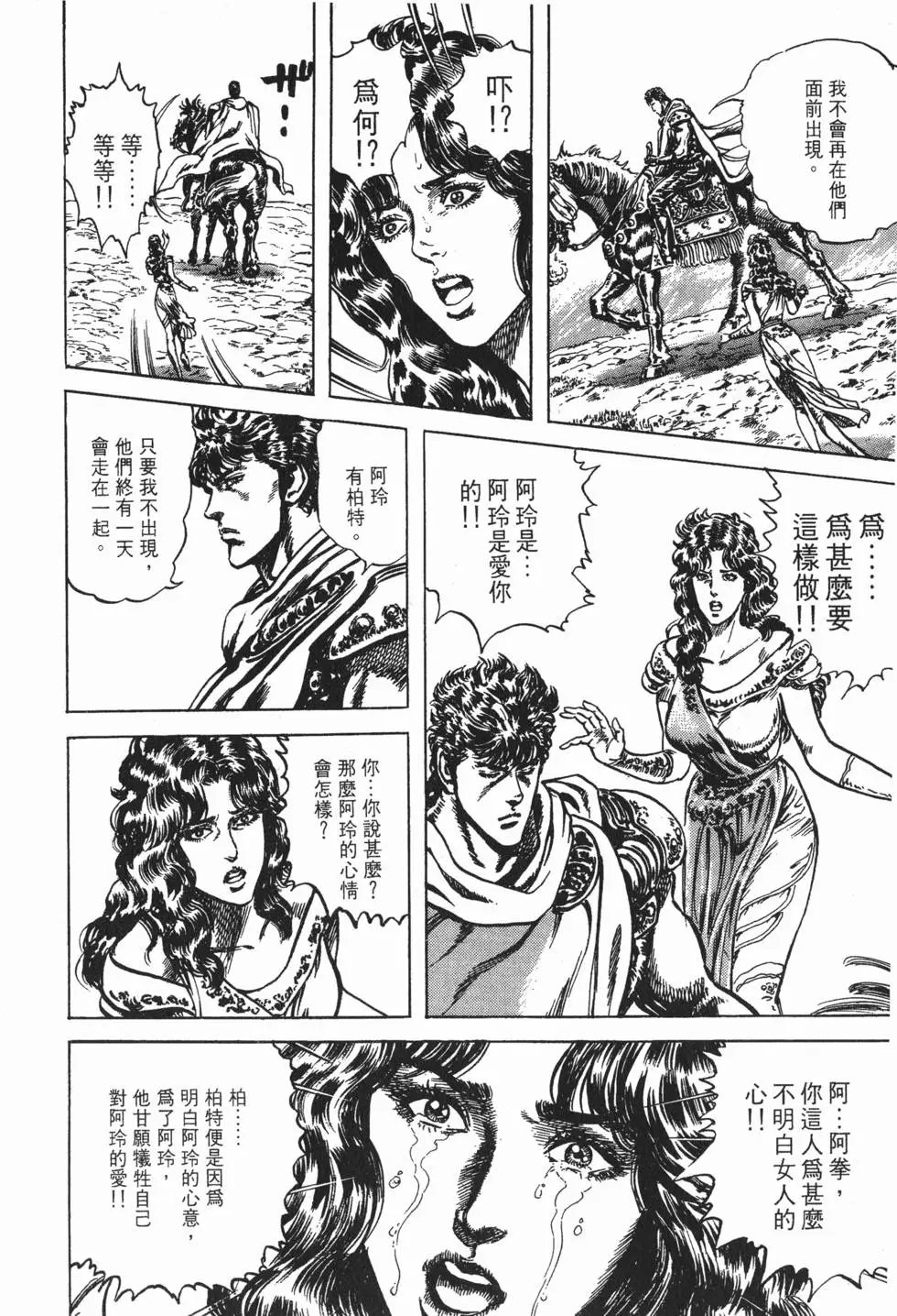 第027卷