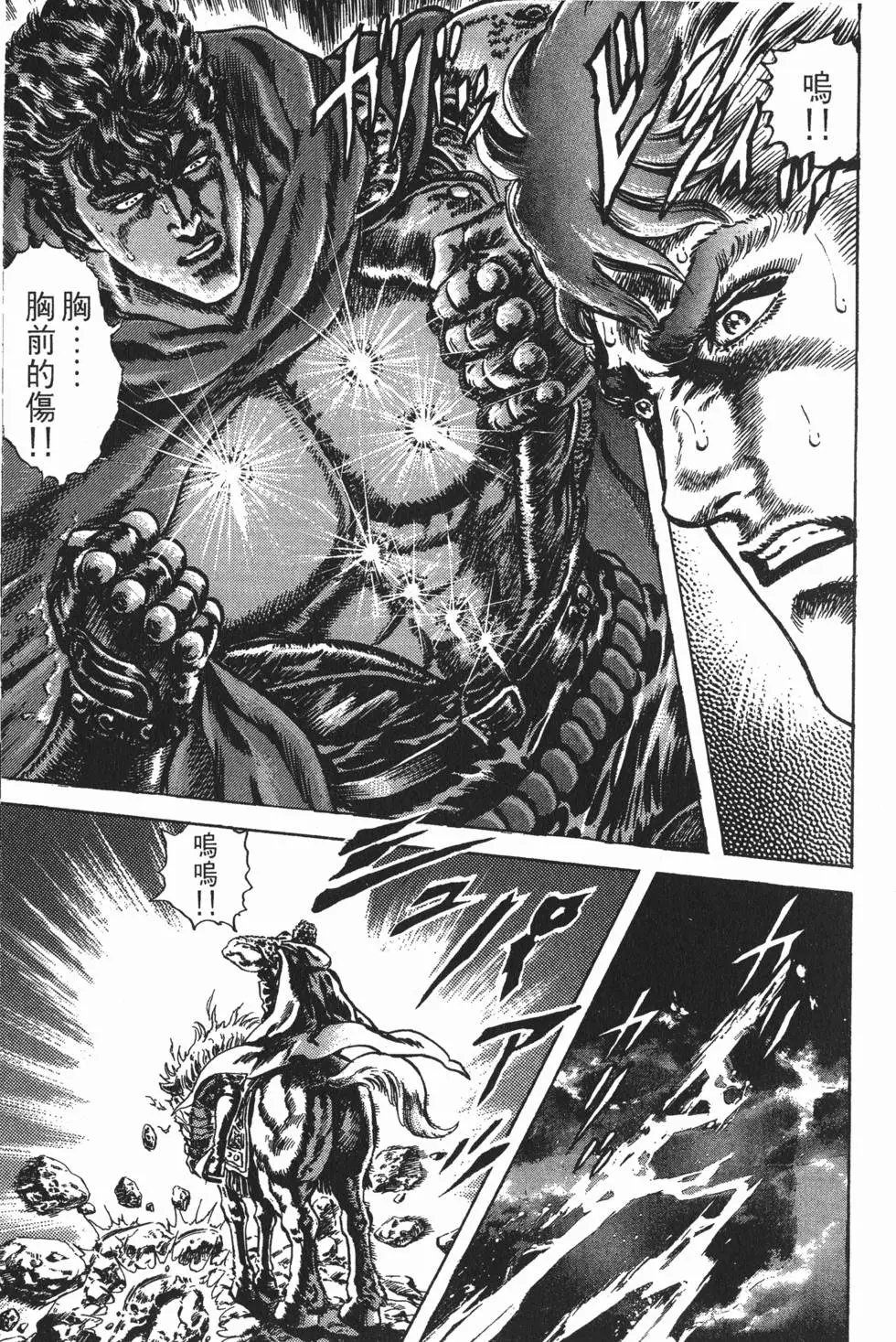 第027卷