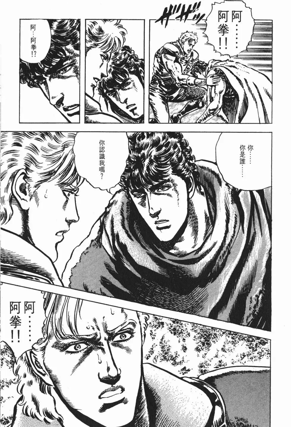 第027卷